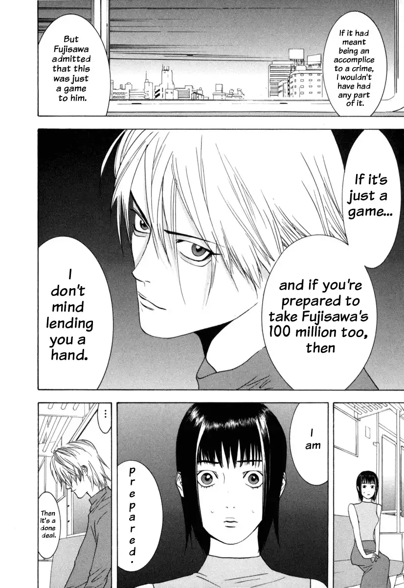 Liar Game Chapter 2 29